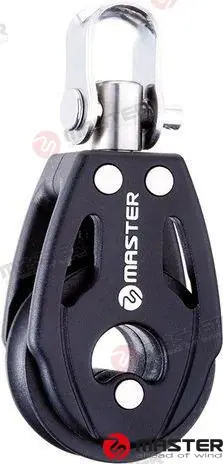 Single swivel shackle block Limited Edition